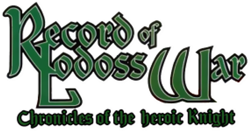 Record of Lodoss War: Chronicles of the Heroic Knight logo
