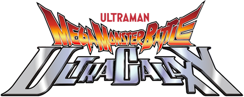 ウルトラギャラクシー大怪獣バトル logo