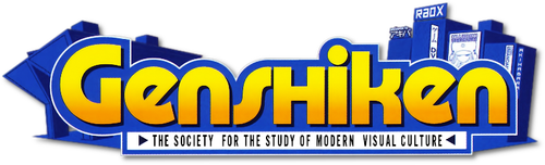 Genshiken logo
