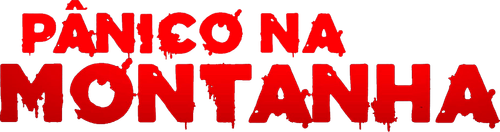 Why? logo