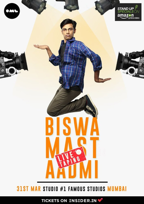बिस्वा कल्याण रथ: बिस्वा मस्त आदमी