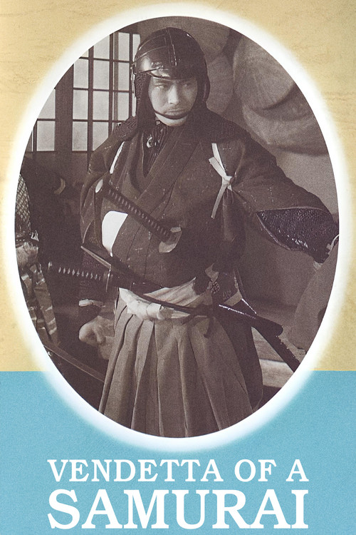 Vendetta of a Samurai