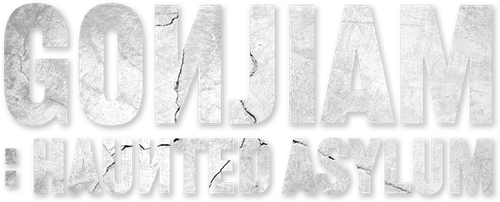 Gonjiam: Haunted Asylum logo