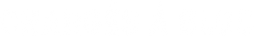 Chargés à bloc logo