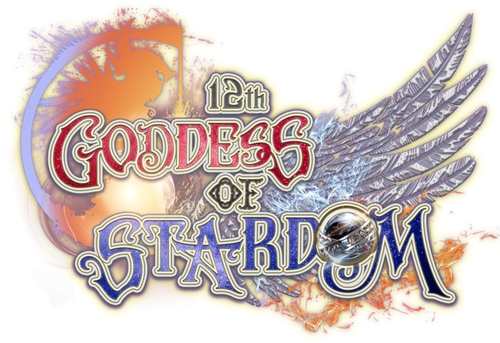 Stardom 12th Goddesses of Stardom Tag League in Sagae logo