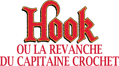 Hook ou la Revanche du capitaine Crochet logo