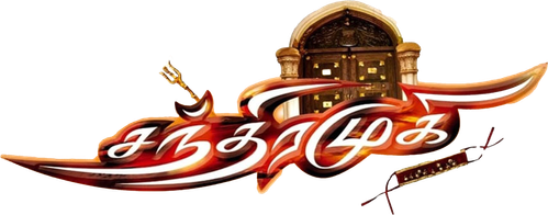 Chandramukhi logo