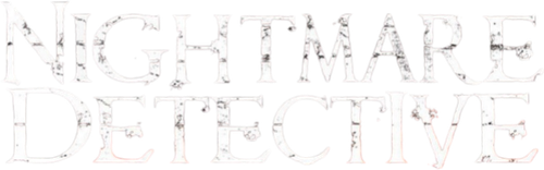 Nightmare Detective logo