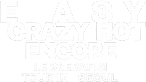 LE SSERAFIM TOUR 'EASY CRAZY HOT' ENCORE IN SEOUL logo