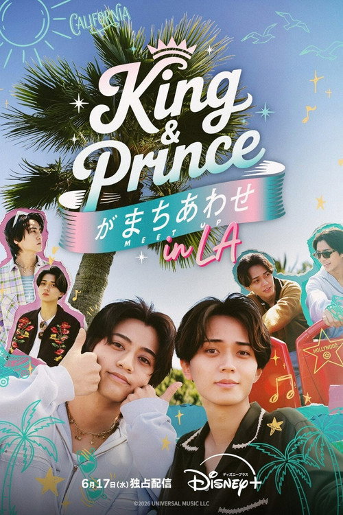 King & Prince : Voyage à L.A.