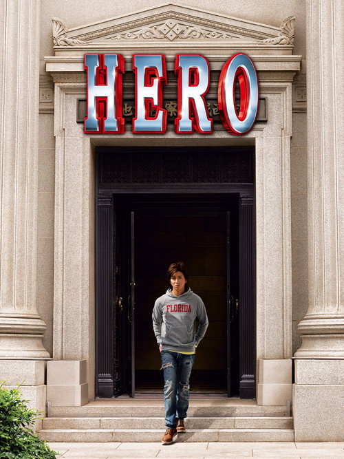 Hero