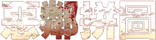 Neighbors logo