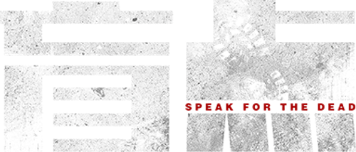 Speak for the Dead logo