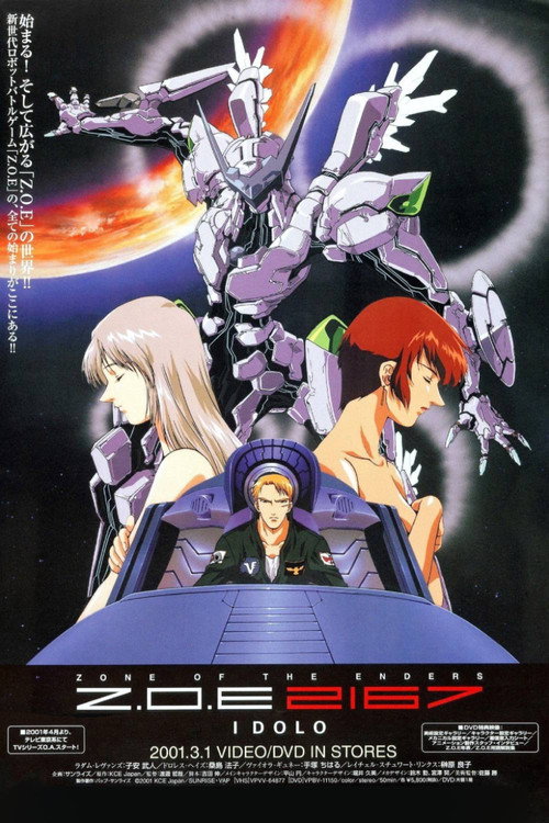 Zone of the Enders 2167 Idolo