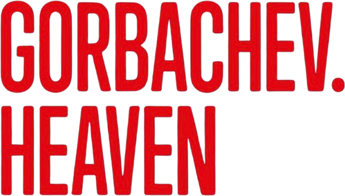 Gorbatchev : en aparté logo