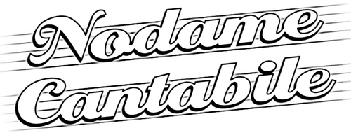 Nodame Cantabile logo