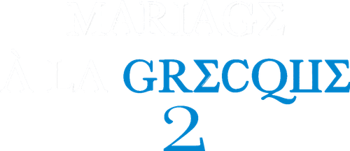 Mariage à la grecque 2 logo