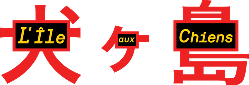 L'Île aux chiens logo