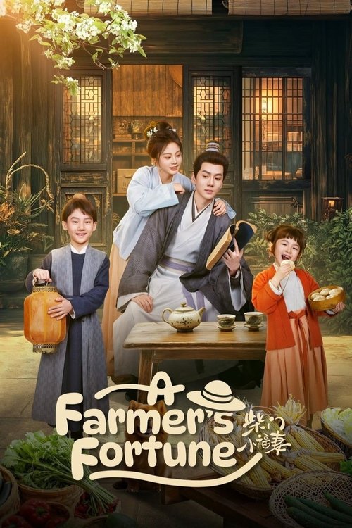 A Farmer's Fortune