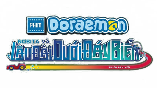 Doraemon et le château sous-marin logo