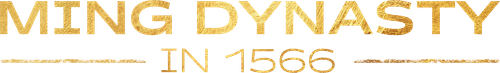 Ming Dynasty in 1566 logo