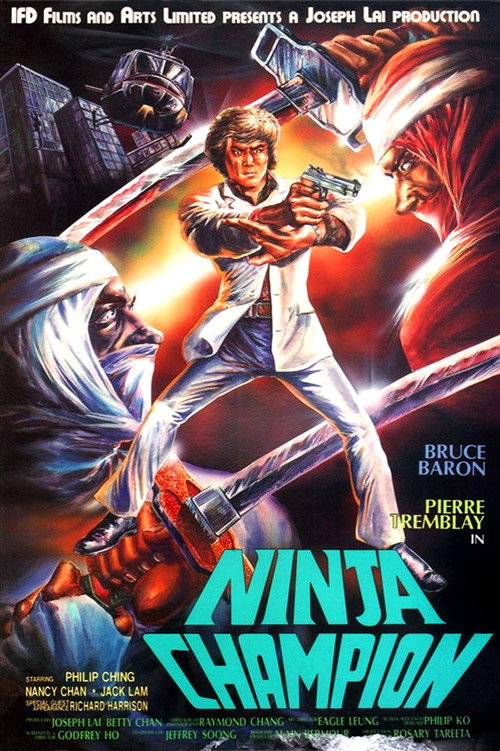 Flic ou ninja