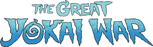 The Great Yokai War logo