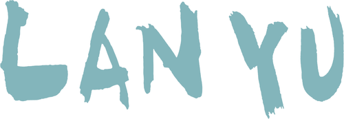 Lan Yu logo