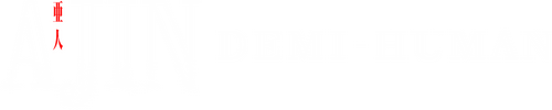 Ajin logo