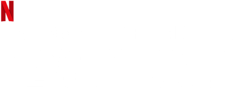 A Tragedy Foretold: Flight 3054 logo