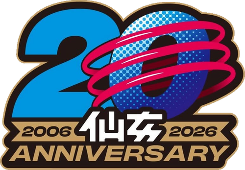 Sendai Girls' Pro-Wrestling logo