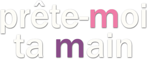 Prête-moi ta main logo