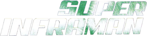 The Super Inframan logo