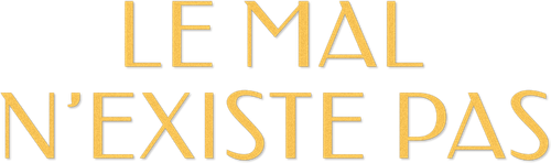Le mal n'existe pas logo