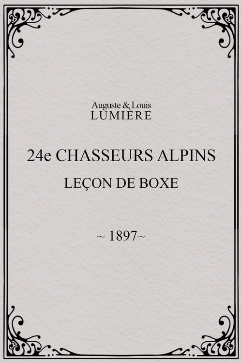 24ème chasseurs alpins : leçon de boxe