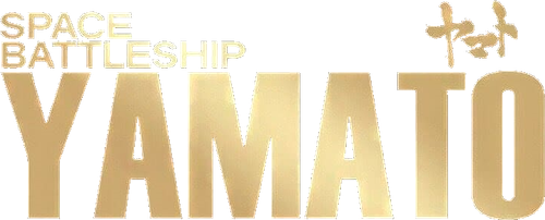 Space Battleship Yamato logo
