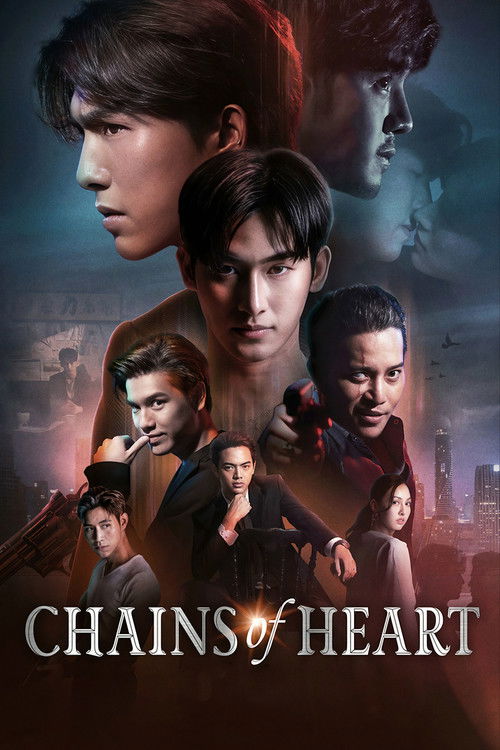 Chains of Heart