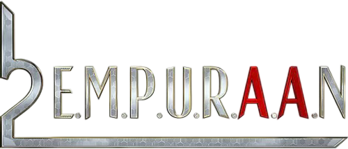L2: Empuraan logo