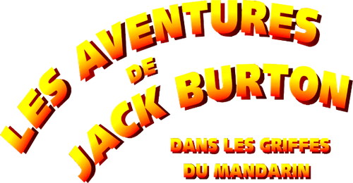 Les Aventures de Jack Burton dans les griffes du Mandarin logo