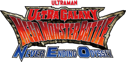 Ultra Galaxy Mega Monster Battle: Never Ending Odyssey logo