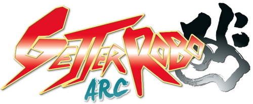 Getter Robo Arc logo