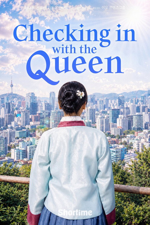 Checking In With the Queen