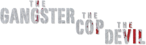 Le Gangster, le flic et l'assassin logo