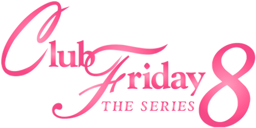 True Love or Just Confusion logo
