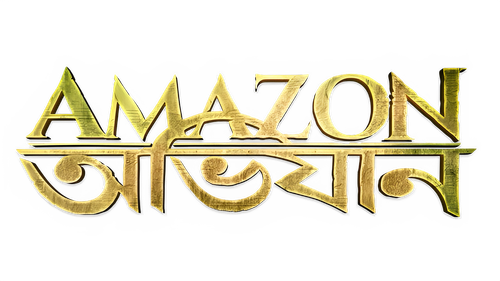 Amazon Obhijaan logo