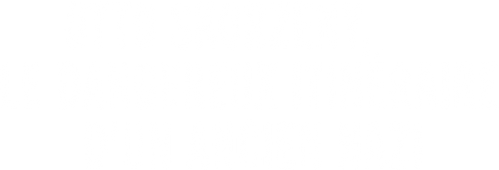 Otto Skorzeny : le dangereux itinéraire d'un ancien nazi logo