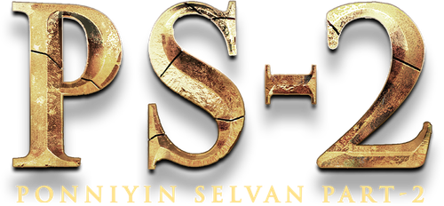PS 2 - Ponniyin Selvan Partie 2 logo
