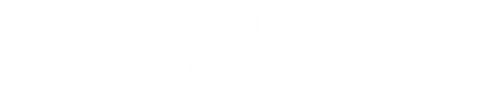 Vous avez un message : Un héritage inattendu logo