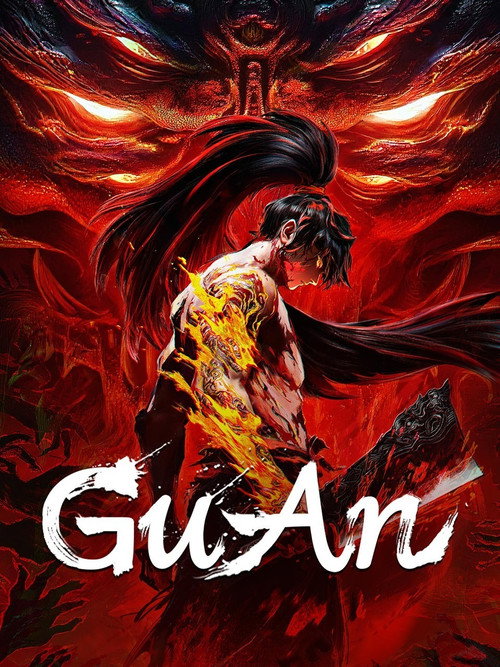 GuAn