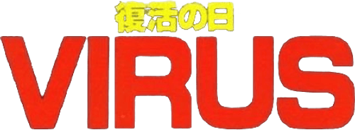 Virus logo